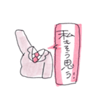 葉隠の手描きスタンプ（個別スタンプ：39）