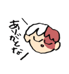 轟くんのいろいろスタンプ（個別スタンプ：3）