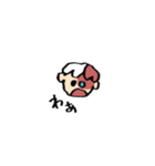 轟くんのいろいろスタンプ（個別スタンプ：22）