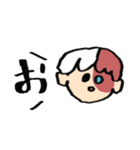 轟くんのいろいろスタンプ（個別スタンプ：33）