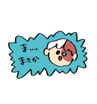 轟くんのいろいろスタンプ（個別スタンプ：36）