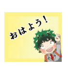 スタイリッシュ☆ヒロアカスタンプ（個別スタンプ：1）