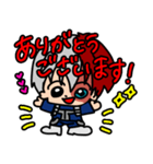 轟焦凍くん推しに捧げる！毎日使えることば（個別スタンプ：5）