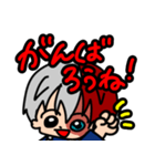 轟焦凍くん推しに捧げる！毎日使えることば（個別スタンプ：13）