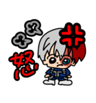 轟焦凍くん推しに捧げる！毎日使えることば（個別スタンプ：20）