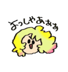 ジャージのA組のスタンプ（個別スタンプ：5）