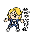 ジャージのA組のスタンプ（個別スタンプ：8）