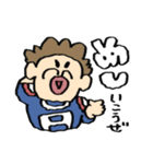 ジャージのA組のスタンプ（個別スタンプ：17）