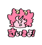 ジャージのA組のスタンプ（個別スタンプ：22）