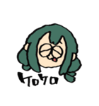 ジャージのA組のスタンプ（個別スタンプ：31）
