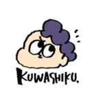 ジャージのA組のスタンプ（個別スタンプ：32）