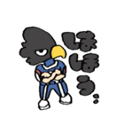 ジャージのA組のスタンプ（個別スタンプ：33）