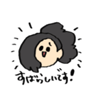 ジャージのA組のスタンプ（個別スタンプ：37）