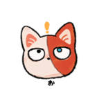 ショートキャットスタンプ ヒロアカ！（個別スタンプ：1）