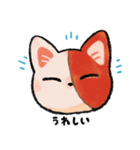 ショートキャットスタンプ ヒロアカ！（個別スタンプ：2）