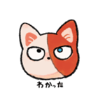 ショートキャットスタンプ ヒロアカ！（個別スタンプ：3）