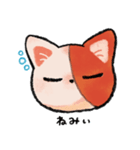 ショートキャットスタンプ ヒロアカ！（個別スタンプ：5）