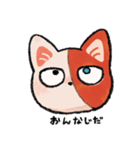 ショートキャットスタンプ ヒロアカ！（個別スタンプ：7）