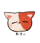 ショートキャットスタンプ ヒロアカ！（個別スタンプ：10）