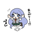 ねじれまみれ（個別スタンプ：1）