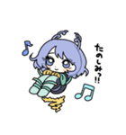 ねじれまみれ（個別スタンプ：3）