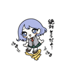 ねじれまみれ（個別スタンプ：7）