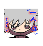 僕のヴィランスタンプ（個別スタンプ：3）