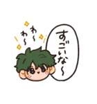 葉多のヒロアカスタンプ2（個別スタンプ：1）