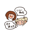 葉多のヒロアカスタンプ2（個別スタンプ：12）