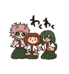 葉多のヒロアカスタンプ2（個別スタンプ：15）