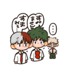 葉多のヒロアカスタンプ2（個別スタンプ：19）