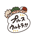 葉多のヒロアカスタンプ2（個別スタンプ：22）