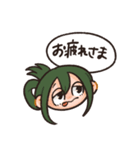 葉多のヒロアカスタンプ2（個別スタンプ：32）