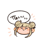 葉多のヒロアカスタンプ2（個別スタンプ：38）