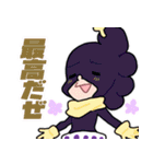 デフォルメタッチ☆ヒロアカスタンプ（個別スタンプ：3）