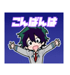 デフォルメタッチ☆ヒロアカスタンプ（個別スタンプ：11）