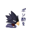 僕のヒーローアカデミア×くるむし（個別スタンプ：32）