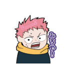 MHA！（個別スタンプ：7）