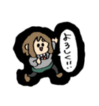 お茶子のいろいろスタンプ（個別スタンプ：8）