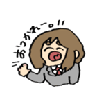 お茶子のいろいろスタンプ（個別スタンプ：22）