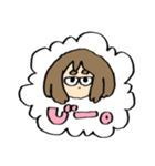 お茶子のいろいろスタンプ（個別スタンプ：23）