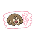 お茶子のいろいろスタンプ（個別スタンプ：29）