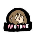 お茶子のいろいろスタンプ（個別スタンプ：37）
