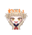 トガちゃんがいっぱい♡スタンプ（個別スタンプ：2）