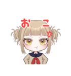 トガちゃんがいっぱい♡スタンプ（個別スタンプ：6）