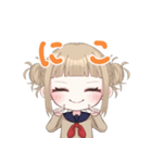 トガちゃんがいっぱい♡スタンプ（個別スタンプ：10）