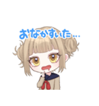 トガちゃんがいっぱい♡スタンプ（個別スタンプ：12）