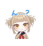 トガちゃんがいっぱい♡スタンプ（個別スタンプ：13）