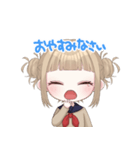トガちゃんがいっぱい♡スタンプ（個別スタンプ：14）