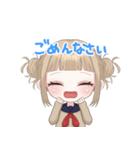 トガちゃんがいっぱい♡スタンプ（個別スタンプ：15）